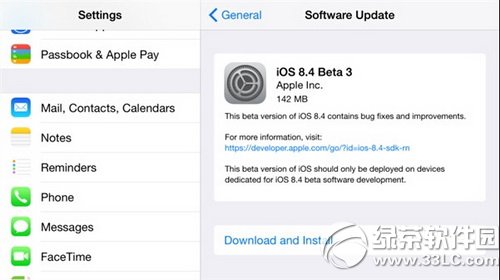 ios8.4beta3新功能有哪些1