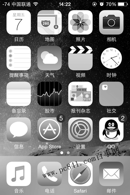 iphone6怎么设置黑白屏？1