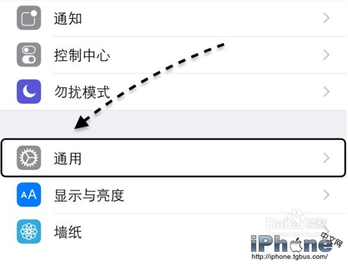 iPhone6 Voiceover怎么关闭？4