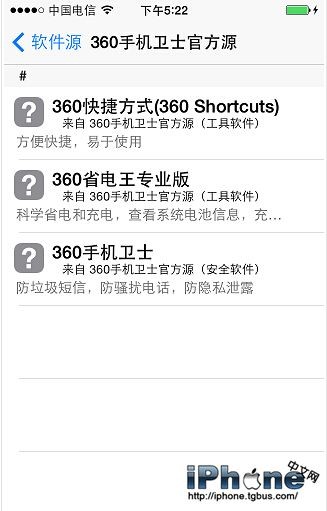 iPhone6 Plus越狱怎么装360手机卫士？4