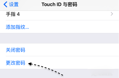 iOS9怎么设置6位数字密码？4