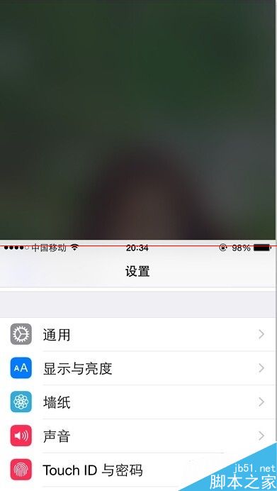 iPhone 6 Plus单手操作怎么关闭？2