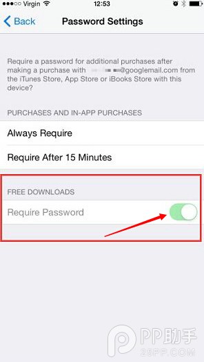 iOS8.3下载免费应用不要密码设置方法3