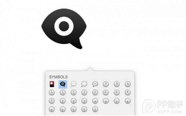 iOS9.1 emoji表情带眼睛的聊天泡泡你玩过么？1
