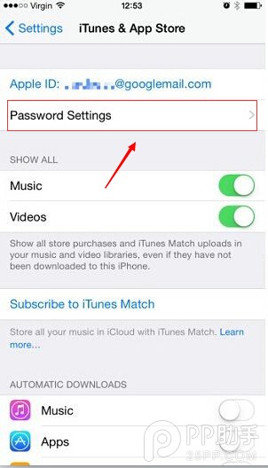 iOS8.3下载免费应用不要密码设置方法2