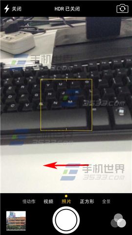 iPhone6全景拍照方法2