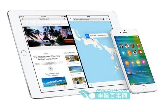 iOS9公测版什么意思2