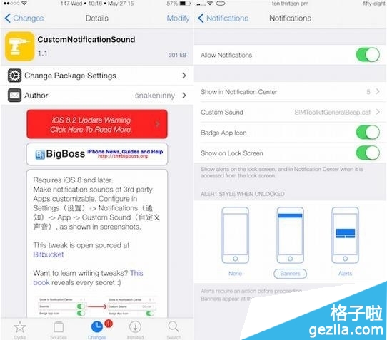 制作有个性的苹果iPhone第三方应用声音1