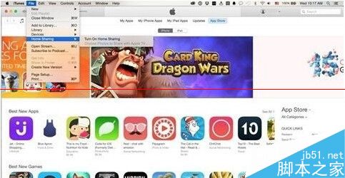 苹果iOS9家庭共享怎么用？2