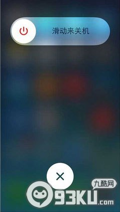 IOS8安装破解版dimmer后白苹果怎么办？1