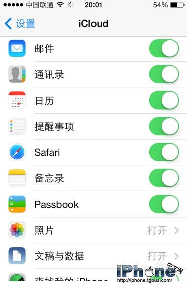 iPhone6从icloud恢复备份的方法教程2