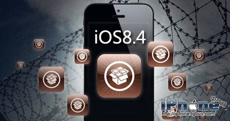 iOS8.4越狱插件推荐1