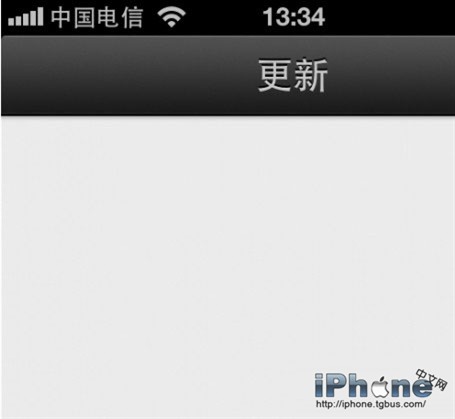 iPhone6 AppStore打开空白怎么办1