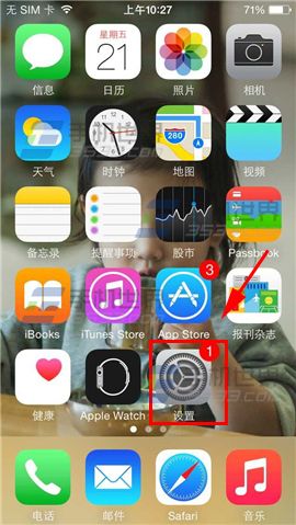 iPhone6Plus屏幕变色还原方法2
