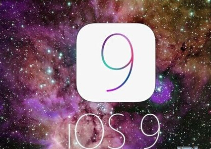 iOS9如何更新？1