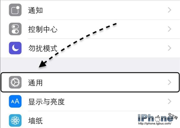 iPhone5 VoiceOver关不掉怎么办2