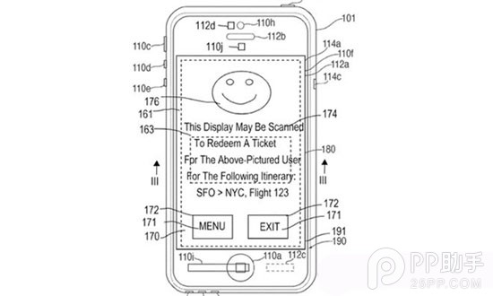 iPhone7或有块隐形屏幕 苹果再获新技术专利2