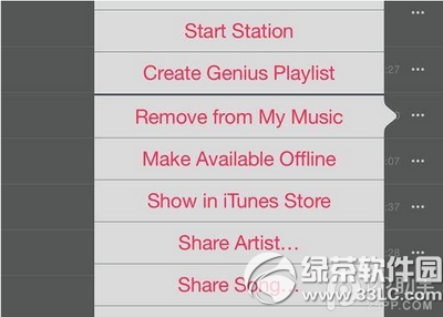 apple music怎么使用 有没有中文版的5