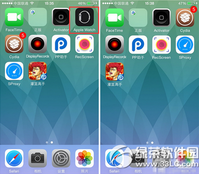 ios8.3完美越狱后删除apple watch应用教程5