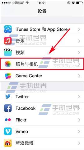 iPhone6plus照片播放幻灯片方法介绍2