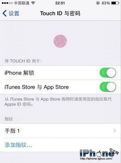 升级iOS8.3后Touch ID无法使用怎么办？1