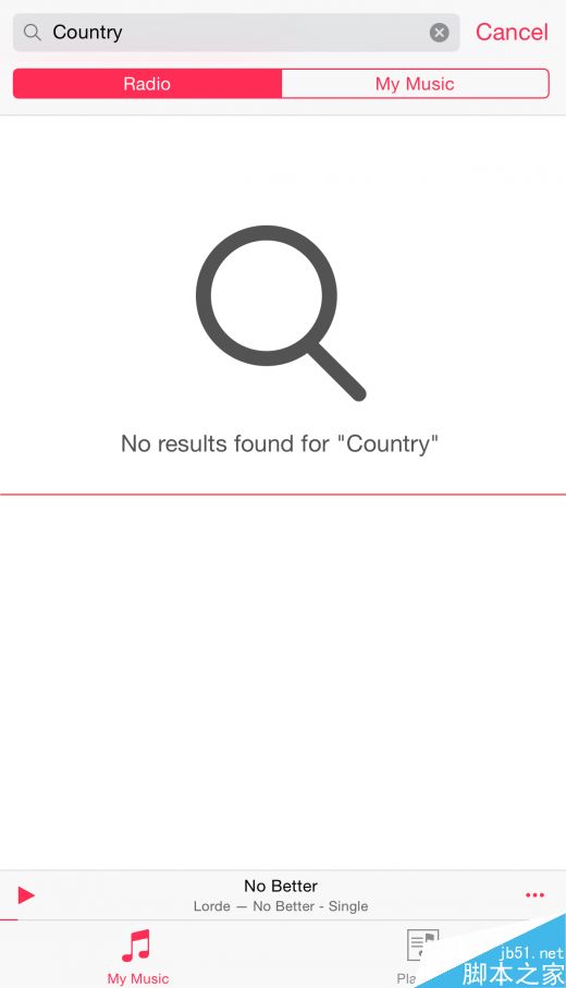 iOS 8.4 什么时候发布？7