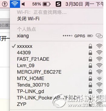ios8版handoff怎么使用1