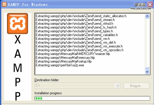 Windows系统下XAMPP的安装配置图文教程1