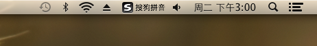 mac系统在中文输入法下总是显示英文标点的解决办法1