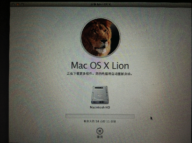 Mac怎么恢复出厂设置?5