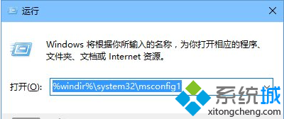 Win8.1/Win10系统回归Win7经典系统配置4