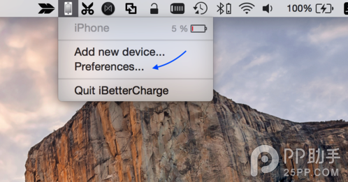 教你在Mac上显示并提醒iPhone手机的电池电量6