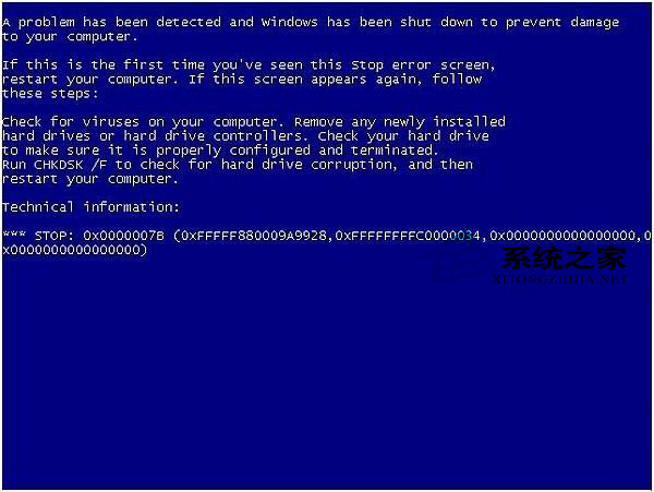 WinXP系统0x0000007b蓝屏问题解决方法1