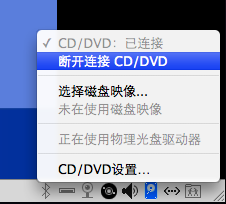 在MacOSX下重装BC分区Windows系统1