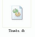 thumbs.db是什么文件1