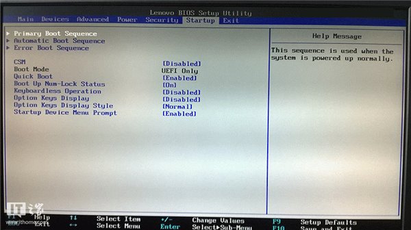 新手必看：UEFI/BIOS切换中英对照图文详解1