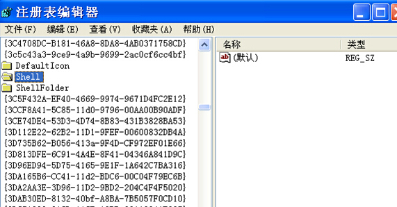 双击盘符却出现选择打开方式的提示是为什么2