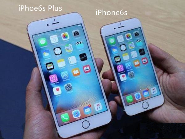iPhone6s和iPhone6s Plus区别大吗？1