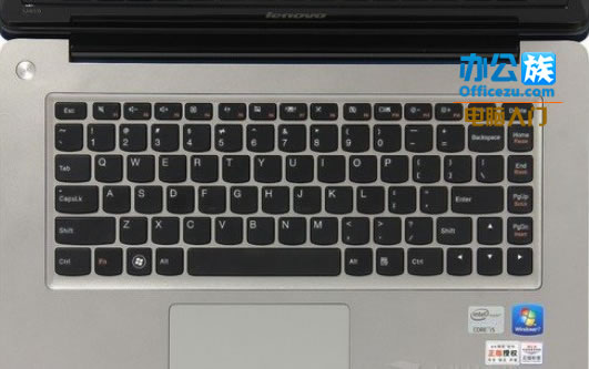 笔记本电脑键盘上的小键盘如何开启4