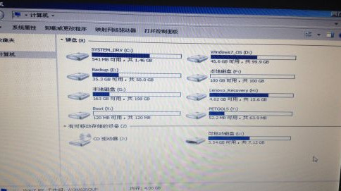 windows系统崩溃如何抢救c盘5