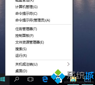 升级Win10系统后没有声音四种解决方案7