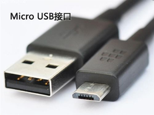USB Type A/B/C基本知识和各版本区别4