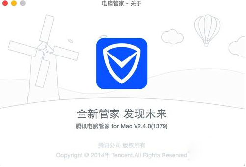 Mac怎么彻底删除Flash player插件？1