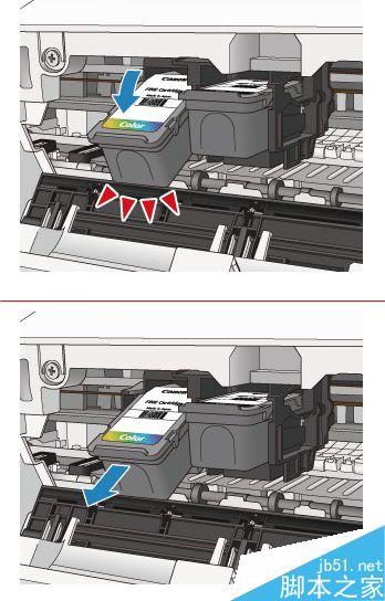 佳能打印机2800系列该怎么更换墨盒？2
