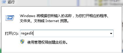 xp系统如何关闭调试器的具体教程1