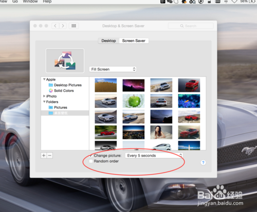 Macbook电脑壁纸如何设置随机切换?6