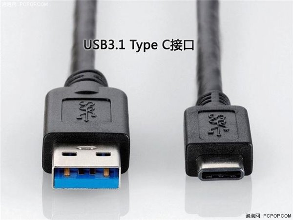 USB3.1可否让接口统一？5