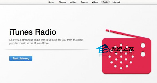 MAC系统屏蔽iTunes Radio音乐播放软件广告的技巧1