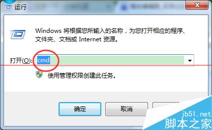Windows系统怎么用命令提示符配置IP地址？1