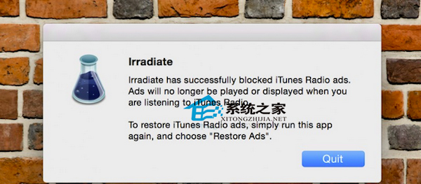 MAC系统屏蔽iTunes Radio音乐播放软件广告的技巧4